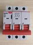 MCB LS 3P 40A 6kA ( BKJ63N )
